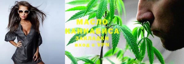 дживик Грязовец