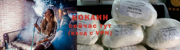 a pvp Кодинск