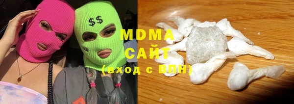 меф VHQ Киреевск
