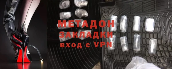 меф VHQ Киреевск