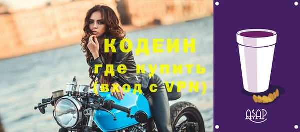 PSILOCYBIN Касимов