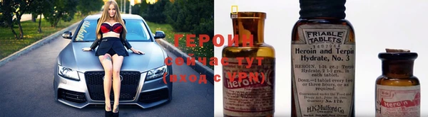 ПСИЛОЦИБИНОВЫЕ ГРИБЫ Козельск