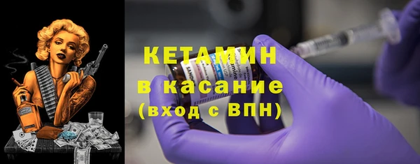 меф VHQ Киреевск