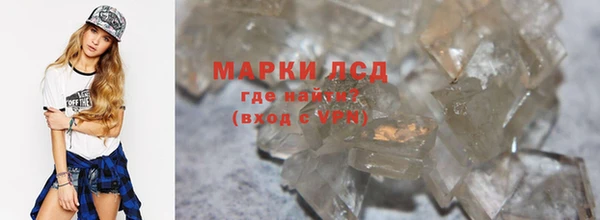 героин Карталы