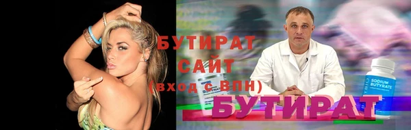 ECSTASY Коряжма