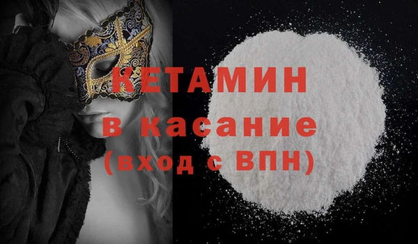 герыч Кинешма
