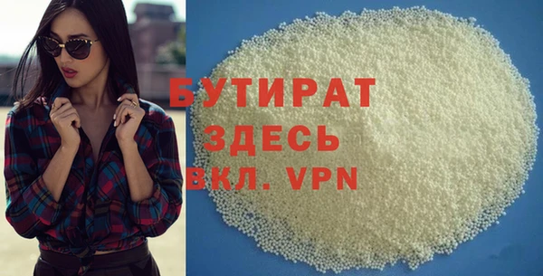 меф VHQ Киреевск