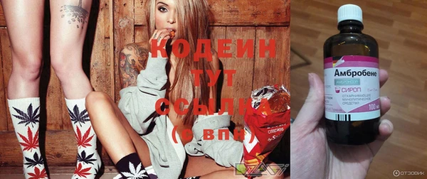 меф VHQ Киреевск