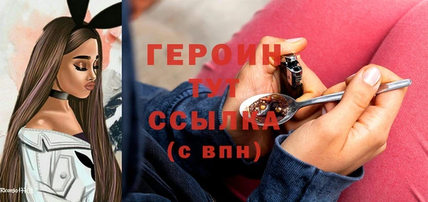 альфа пвп Киренск