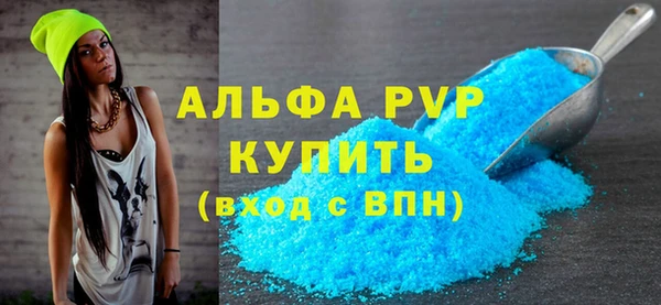 a pvp Кодинск