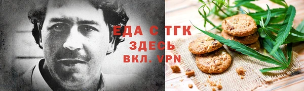 ECSTASY Коряжма