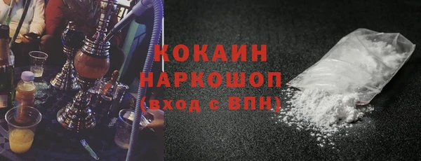 меф VHQ Киреевск
