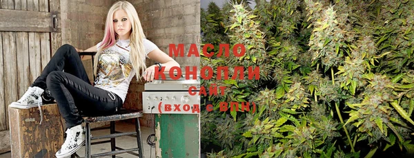 мет Козловка