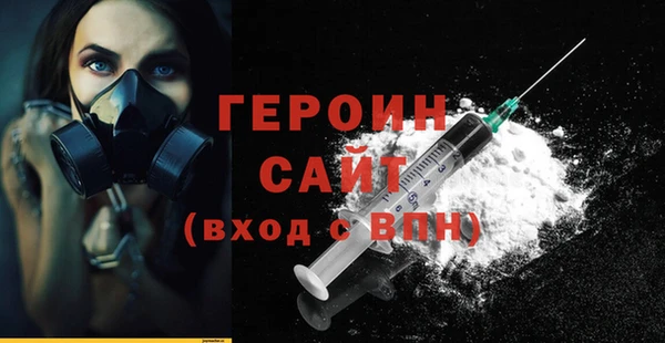 альфа пвп Киренск
