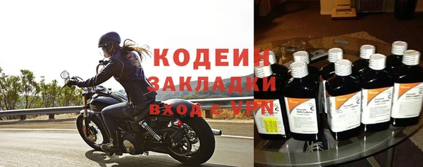 меф VHQ Киреевск