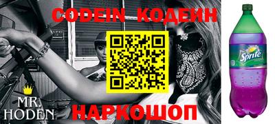 круглые Краснодар