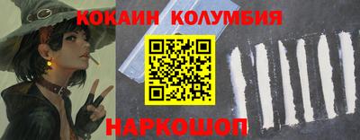 ALPHA-PVP Краснокаменск
