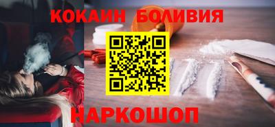 ALPHA-PVP Краснокаменск