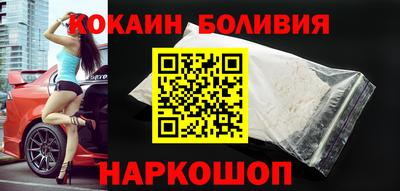 ALPHA-PVP Краснокаменск