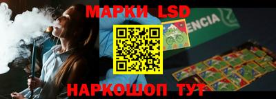 круглые Краснодар