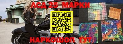 ALPHA-PVP Краснокаменск
