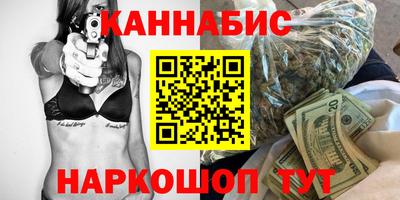 круглые Краснодар