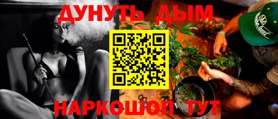 ALPHA-PVP Краснокаменск