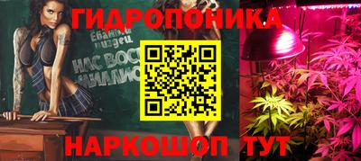 круглые Краснодар