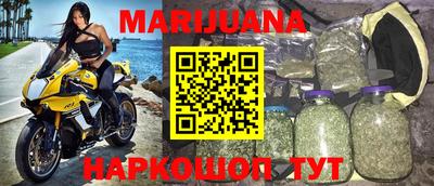 круглые Краснодар