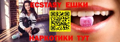 круглые Краснодар
