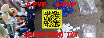 круглые Краснодар