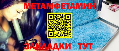 круглые Краснодар