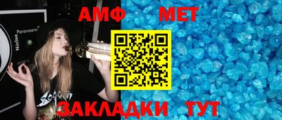 круглые Краснодар
