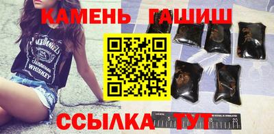 ALPHA-PVP Краснокаменск