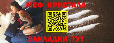 круглые Краснодар