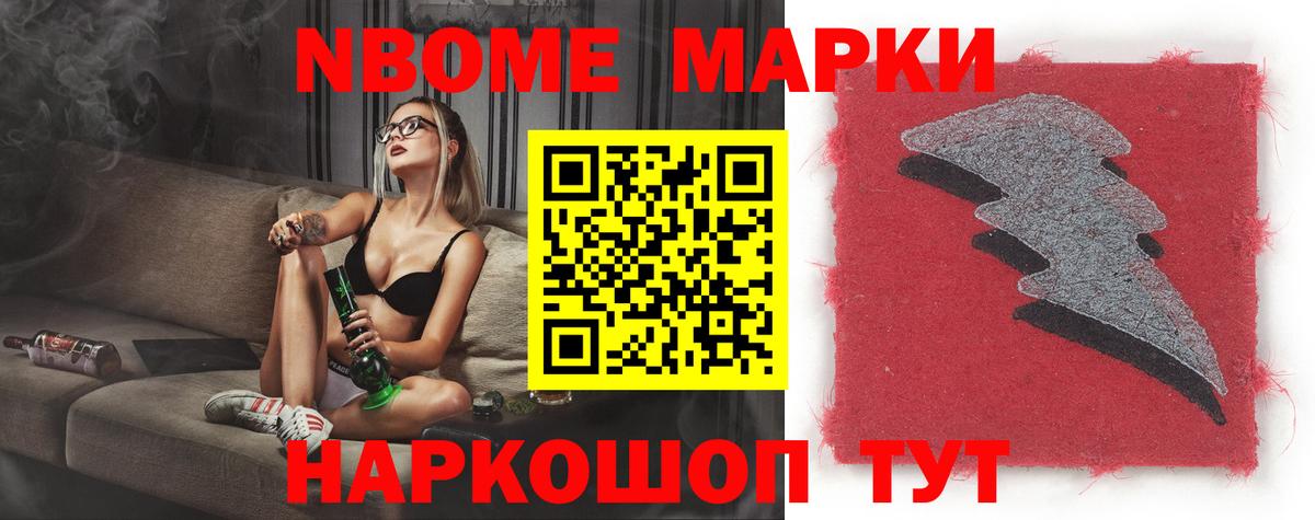 Лсд 25 экстази ecstasy Корсаков