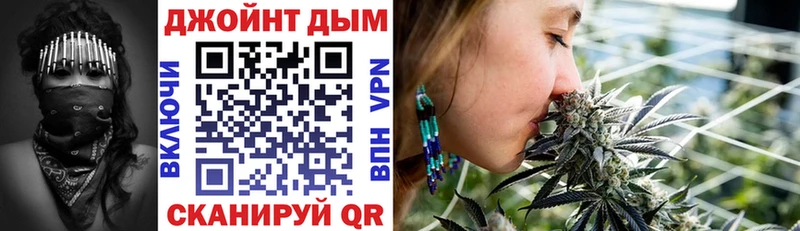Бошки марихуана индика  ссылка на мегу маркетплейс  Корсаков 